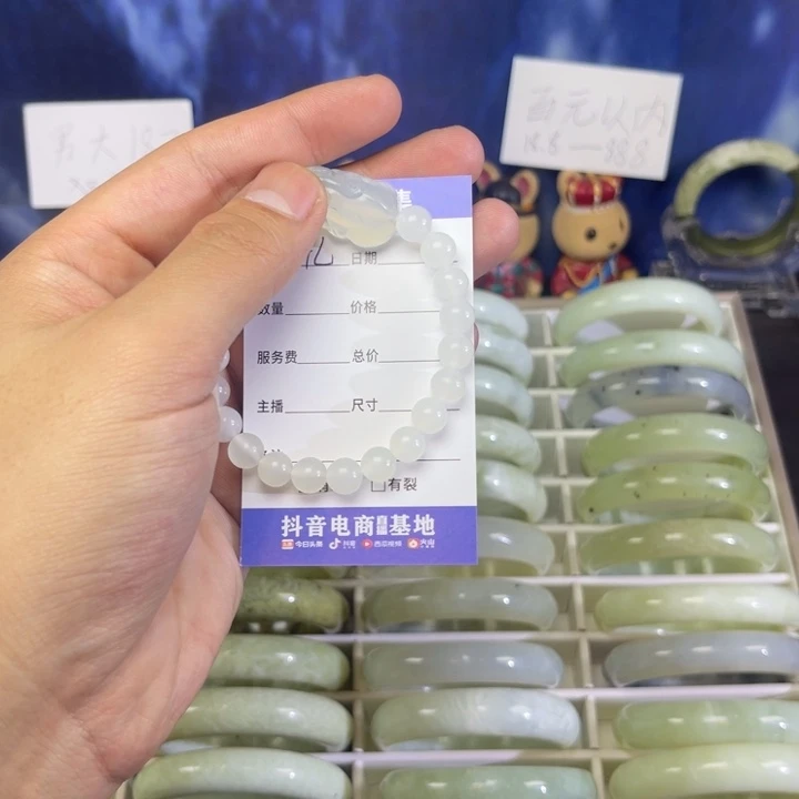 蛇纹石玉手链未镶嵌礼