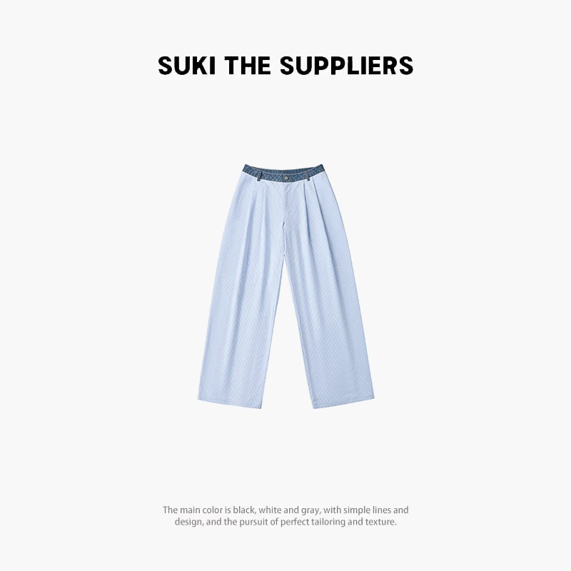 SUKI 牛仔拼接竖条纹直筒阔腿长裤薄款