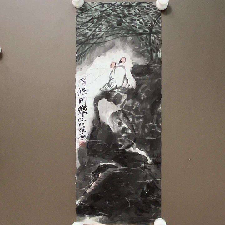 国画欧阳  手绘原创