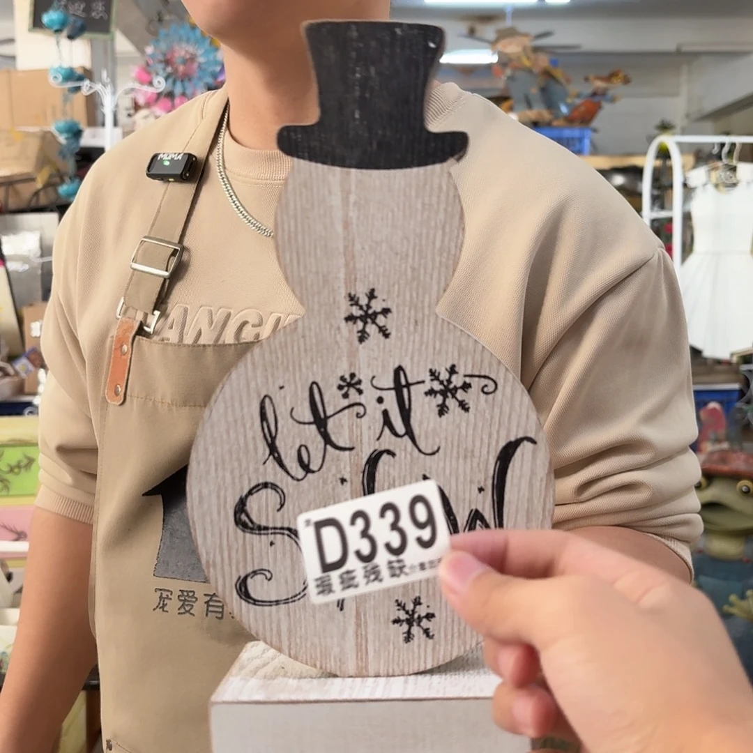 核桃木/黑胡桃（胡桃木）