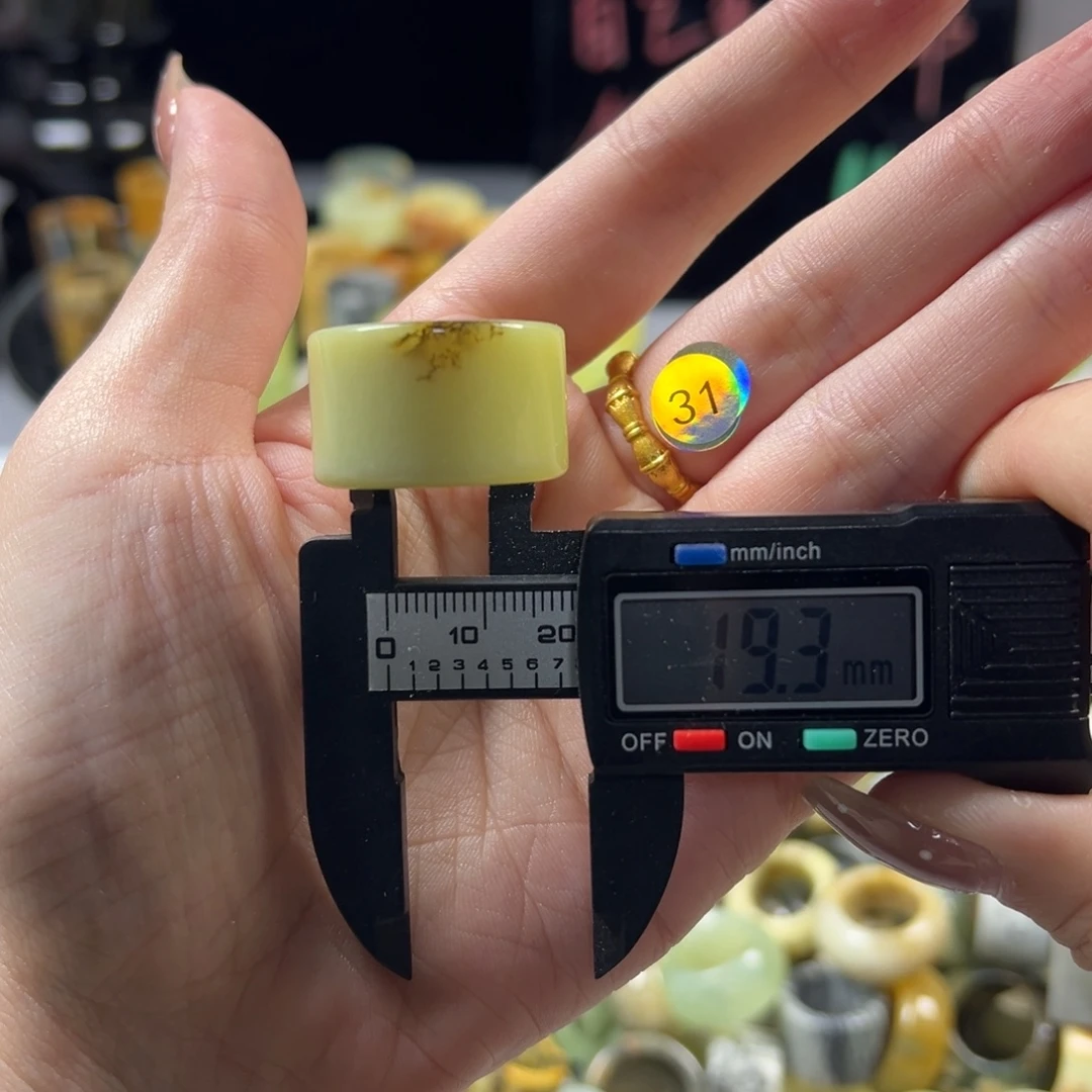 蛇纹石玉未镶嵌戒指