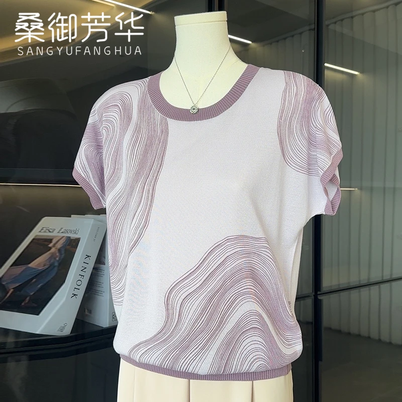 2025新款妈妈夏装冰丝短袖小衫洋气妇女上衣中老年女装母亲节T恤