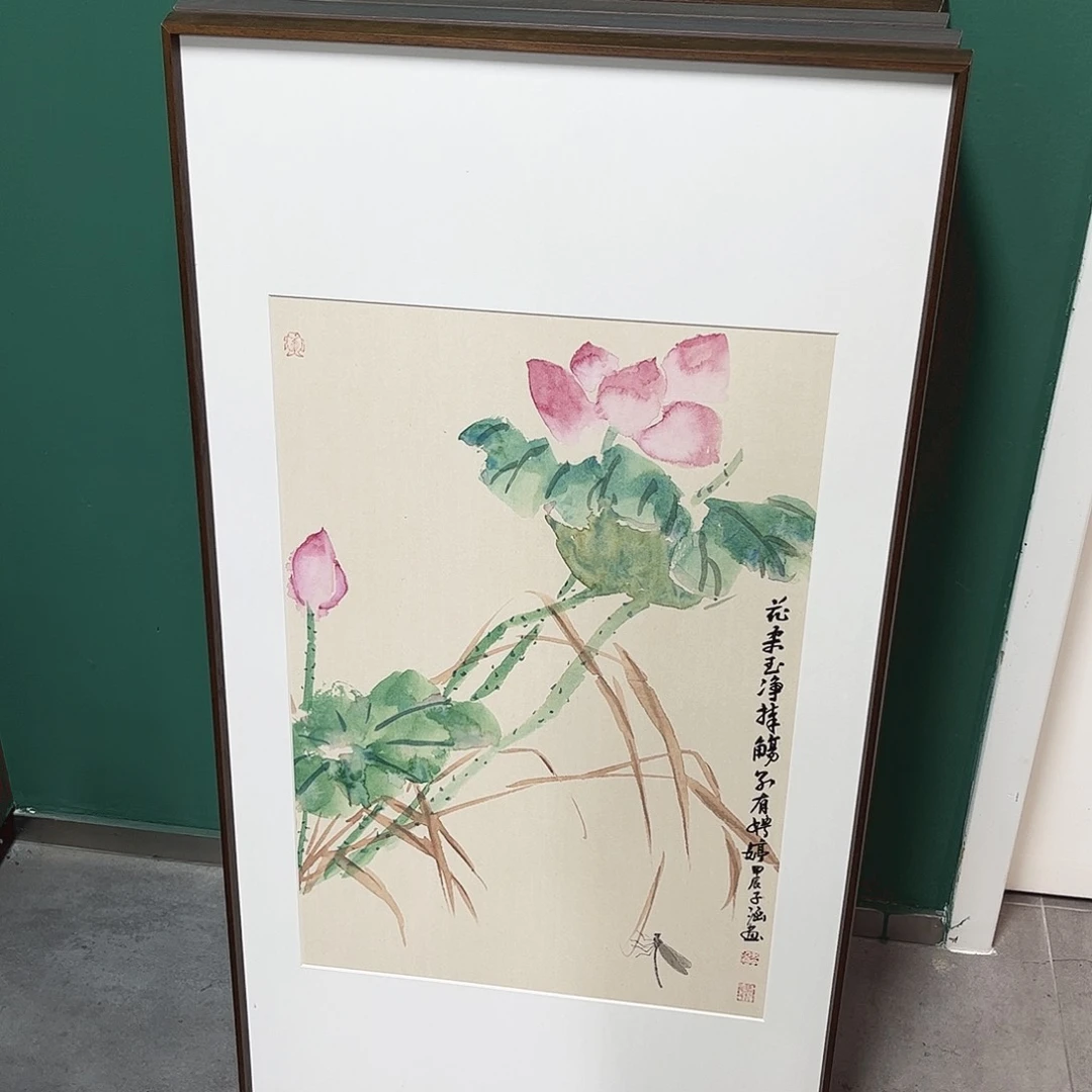 国画谭*发尹子涵国画作品带框