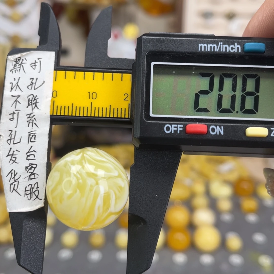 蜜蜡未镶嵌裸石47