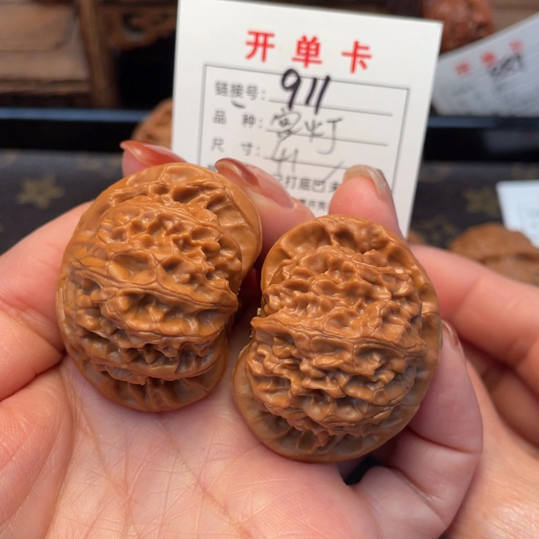 把件桃核文玩核桃