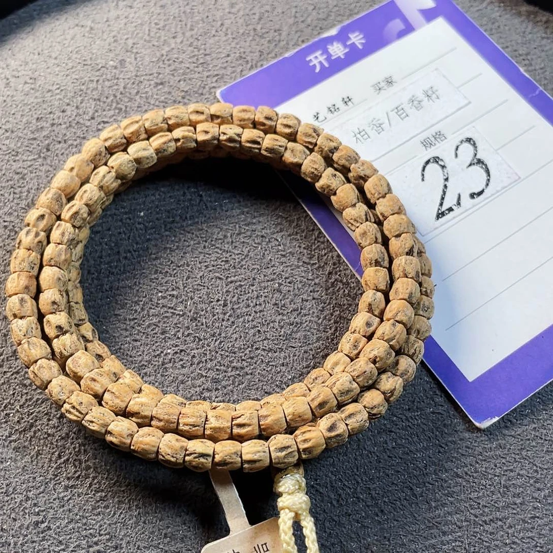 q***p吊坠柏香籽/百香籽5.2mm
