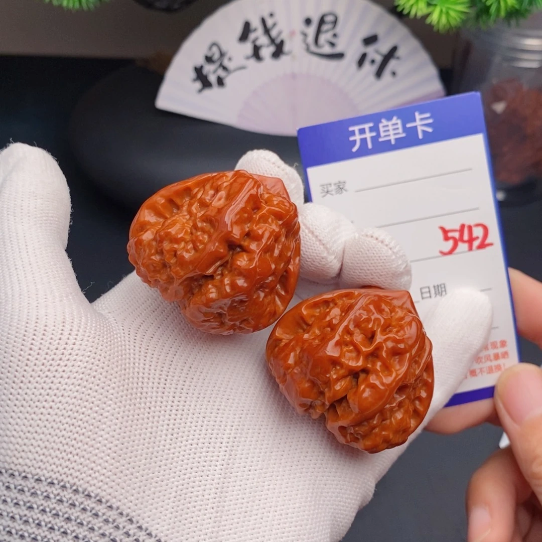 把件文玩核桃42三角蛙542