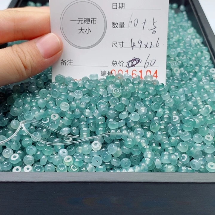 翡翠未镶嵌手链多样性发自选