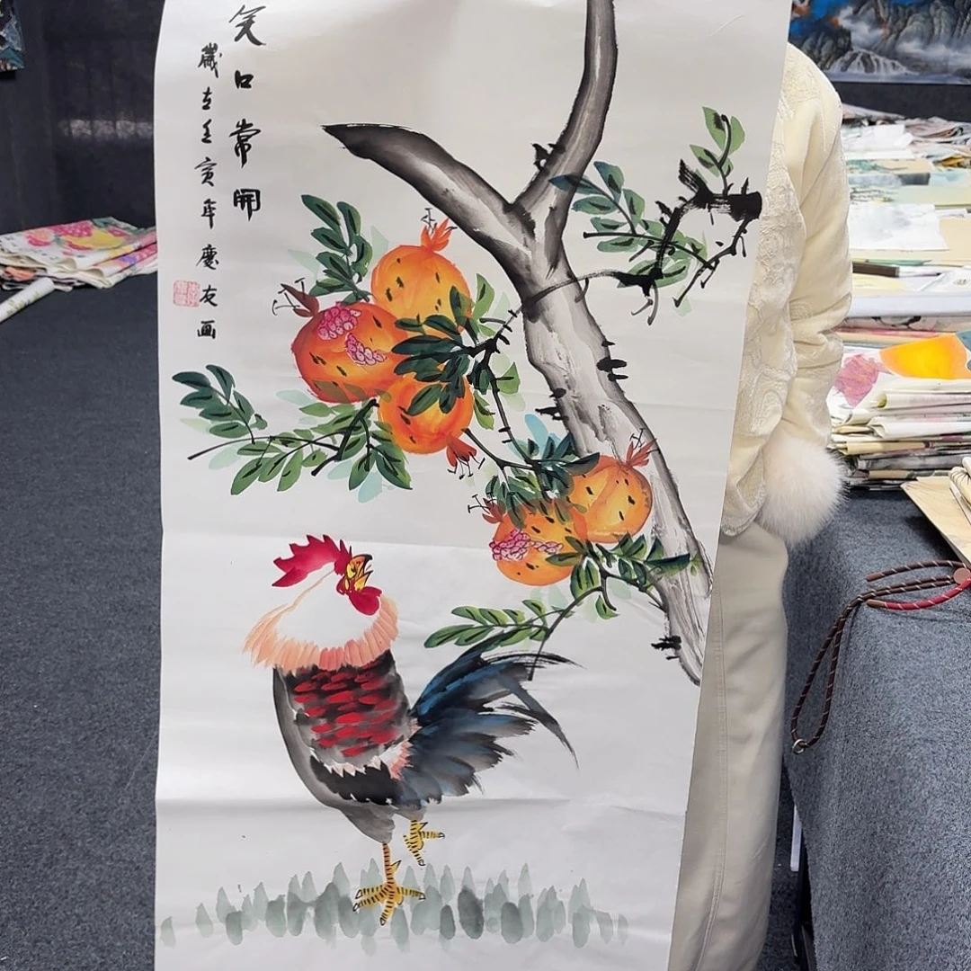尚古里商贸 画心一张