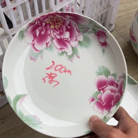 碟景德镇红叶陶瓷8英寸深盘