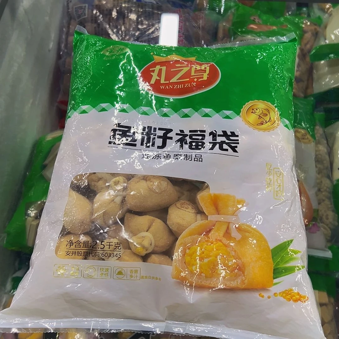 365食用农产品香港特别行政区鱼籽福袋一袋