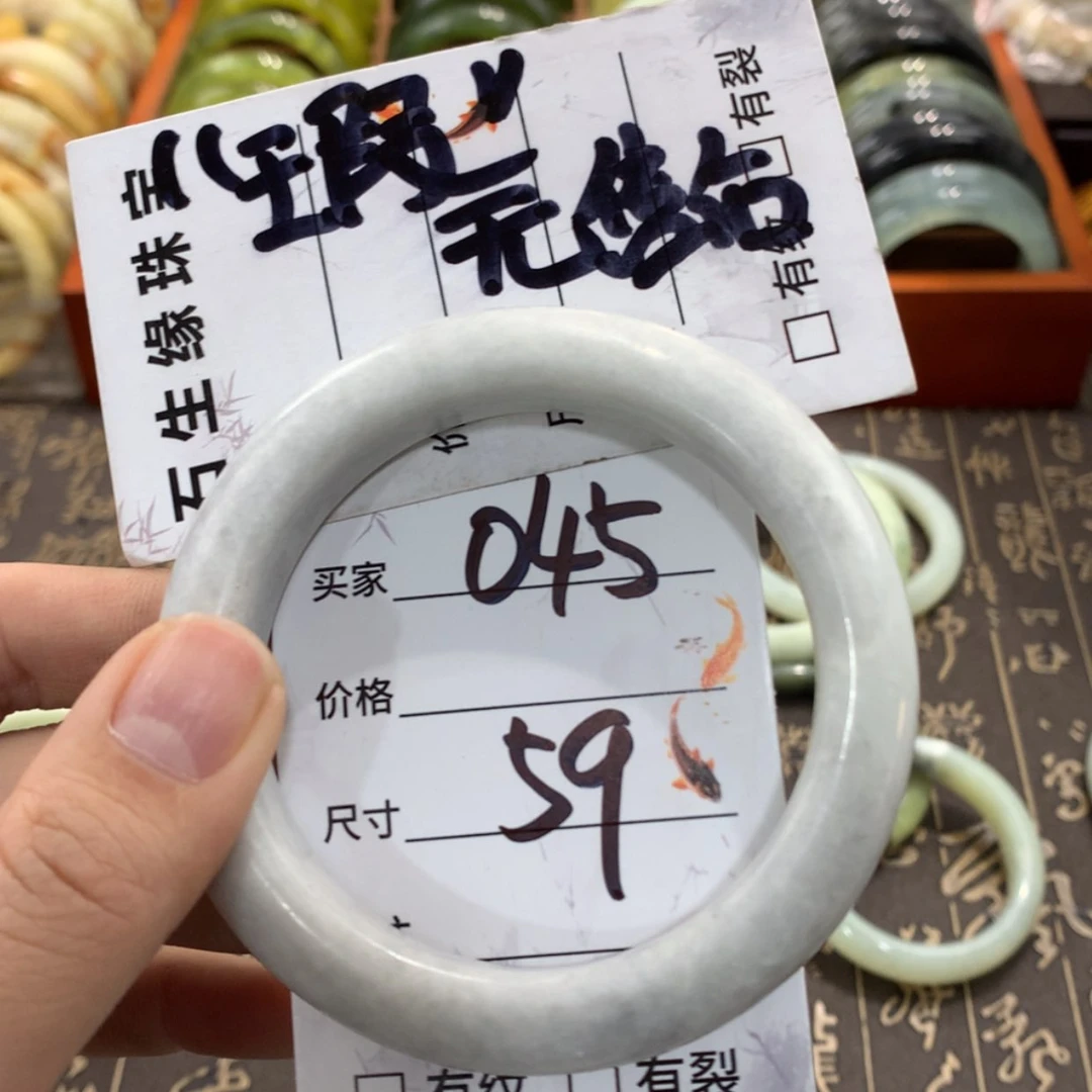 【闪购商品】蛇纹石玉手镯合金