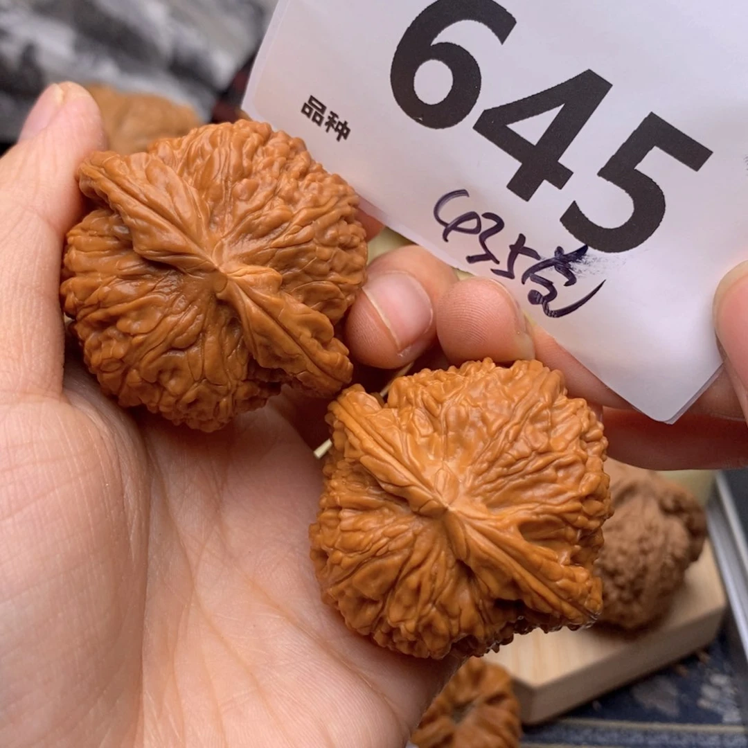 文玩核桃把件645gam43.5ptam白