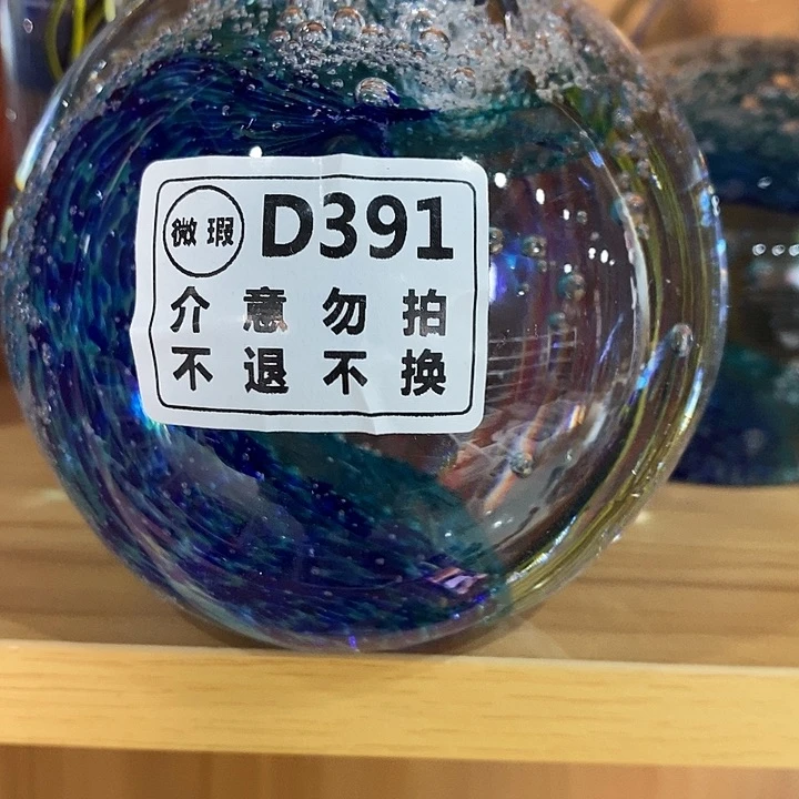 小****家微瑕15355552533555255588