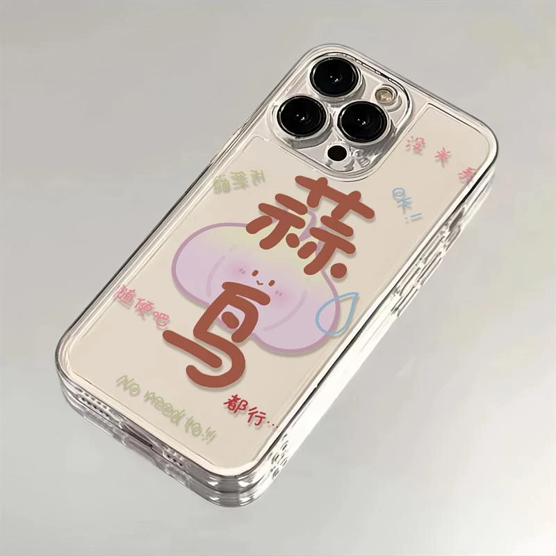 蒜鸟文字适用iphone16苹果15手机壳小米OPPO华为VIVO荣耀一加魅族