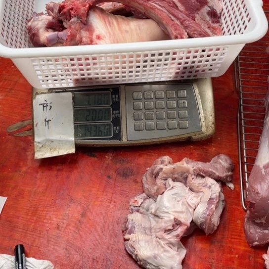 中国大陆30食用农产品O**?