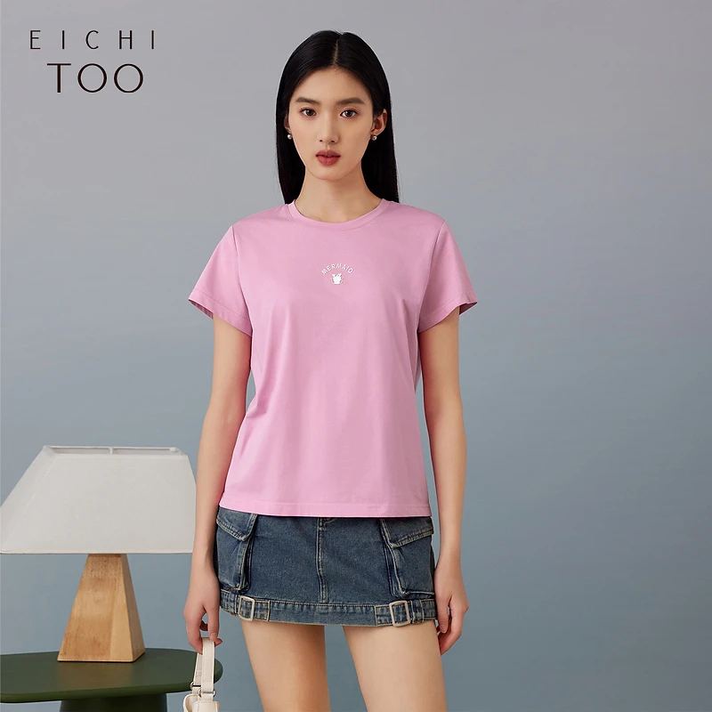 爱居兔夏季新款简约大气印花设计短袖T恤ENTBD2P711A