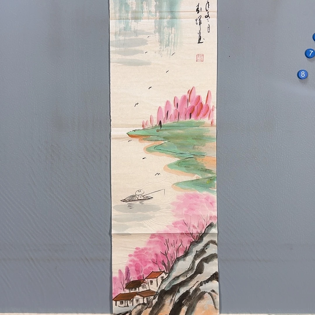 国画137 牡丹花的味道是真的不错