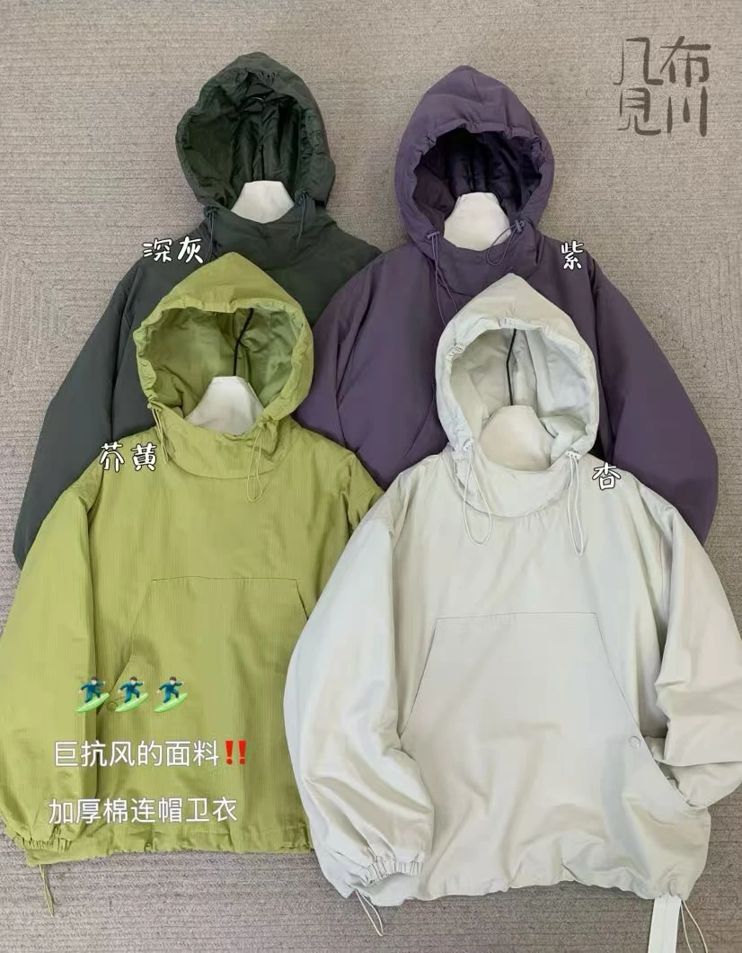 JBJC#825565#连帽加棉棉服 X