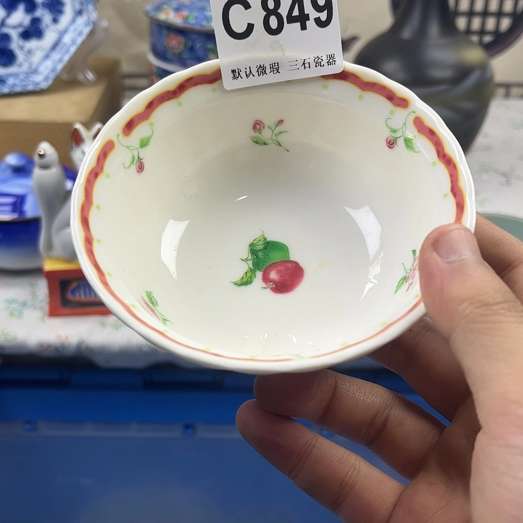 瓷片七*页aaaaaaaaaaaC849