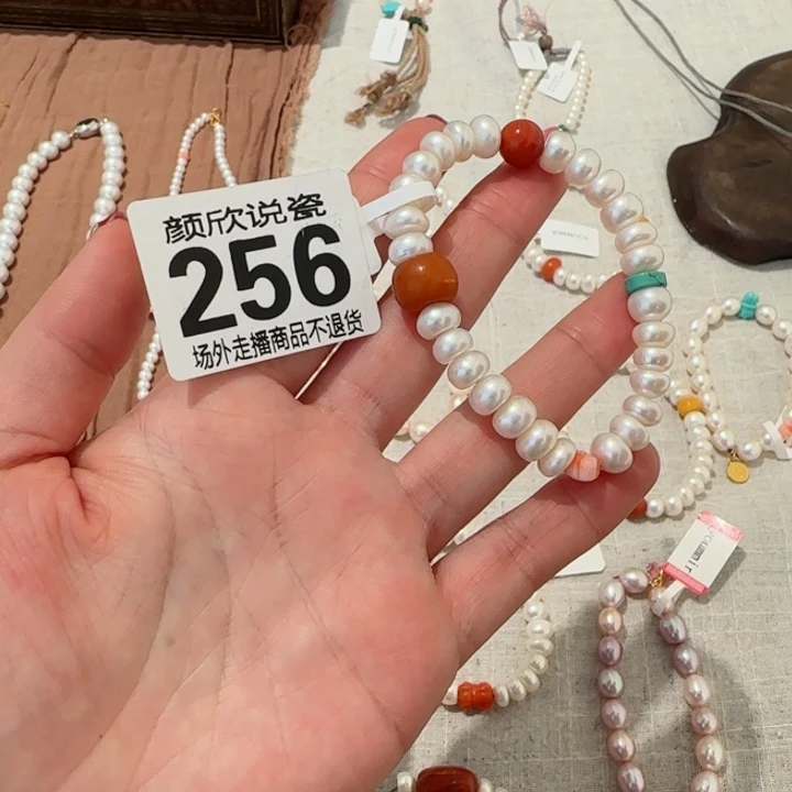 l*r陶瓷好看哈哈哈哈698