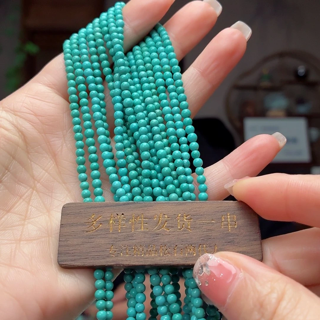 绿松石未镶嵌珠宝奇石多样性发货