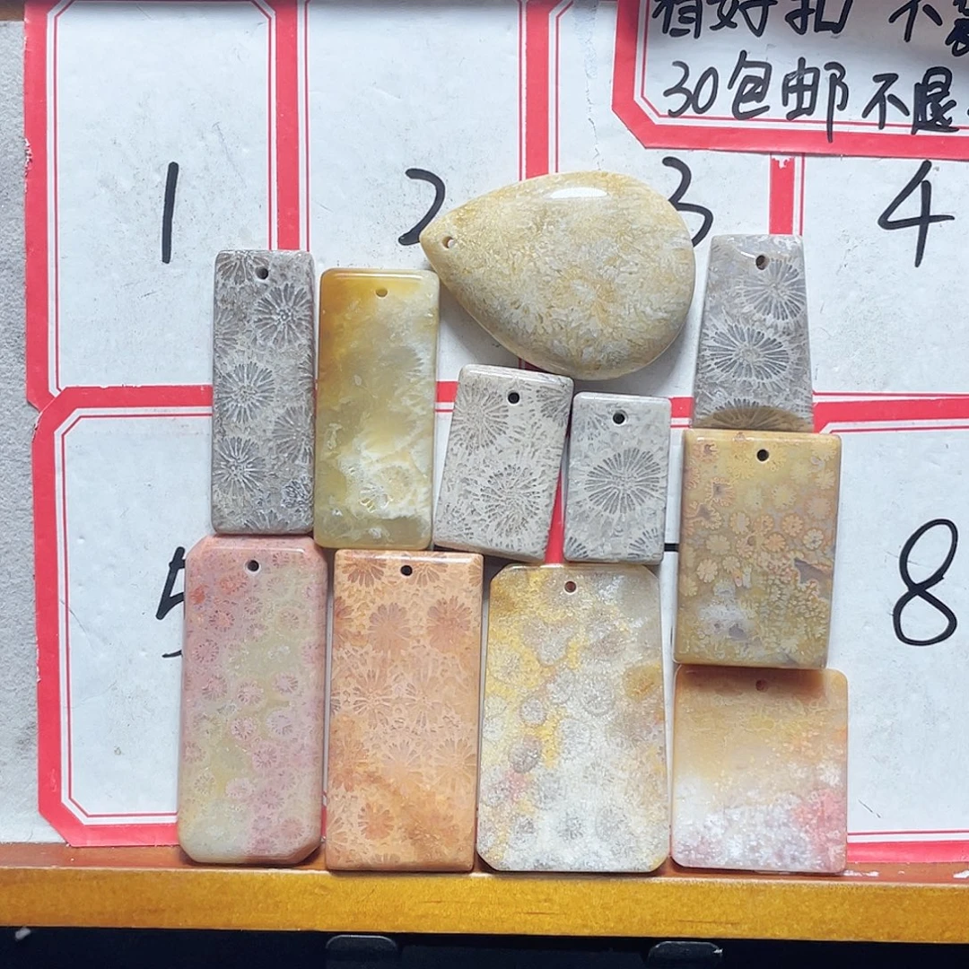 心***缘硅化珊瑚（珊瑚玉）合金颈饰