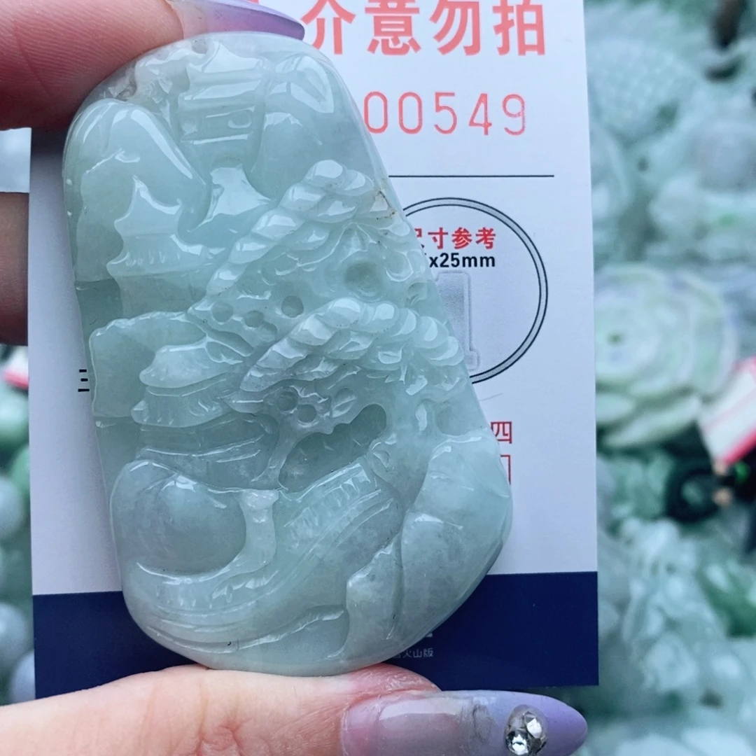 吊坠(不含链)未镶嵌翡翠