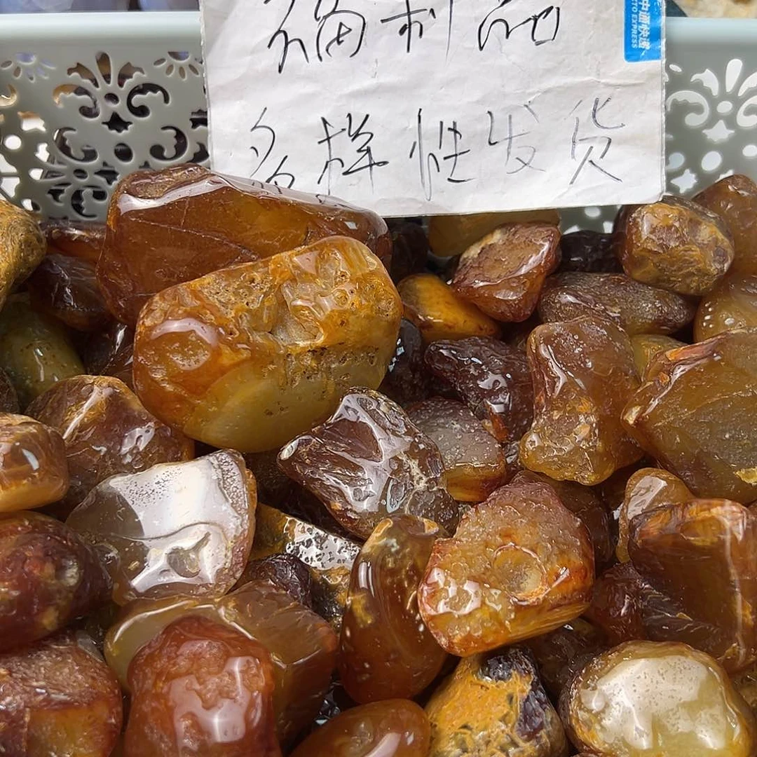 玛瑙/玉髓颈饰未镶嵌