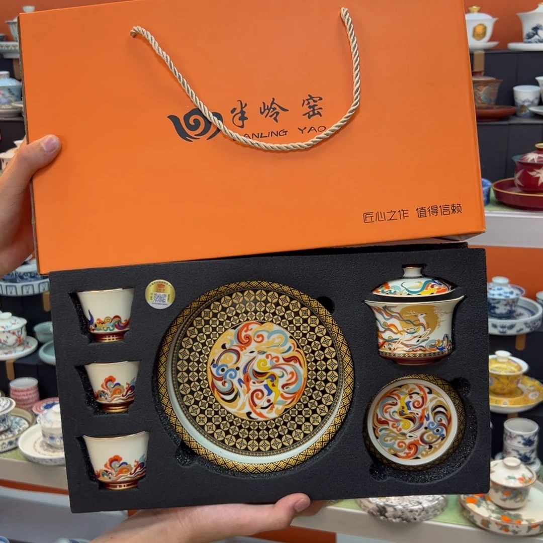 健健康康平平安安