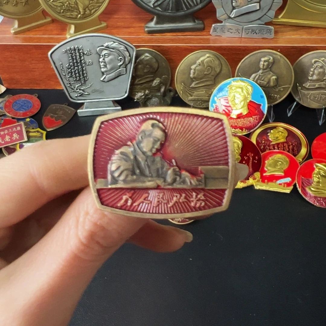 金属黄铜铜章链接