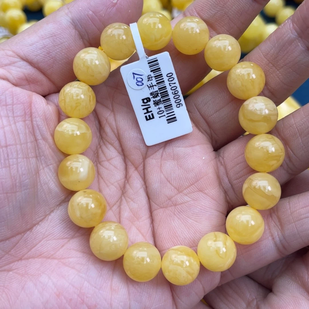 琥珀裸石未镶嵌琥珀蜜蜡10m m