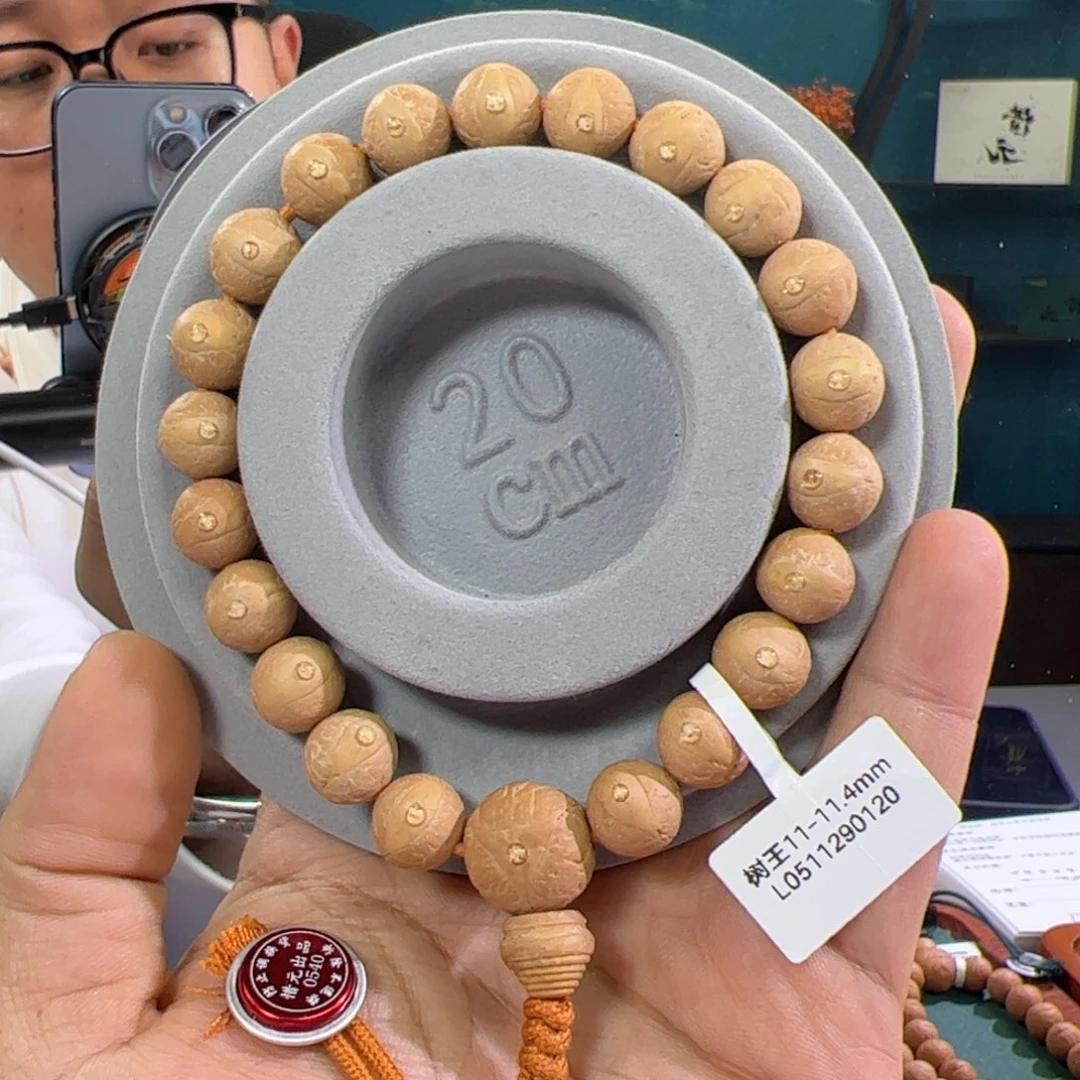 凤眼菩提吊坠树王11