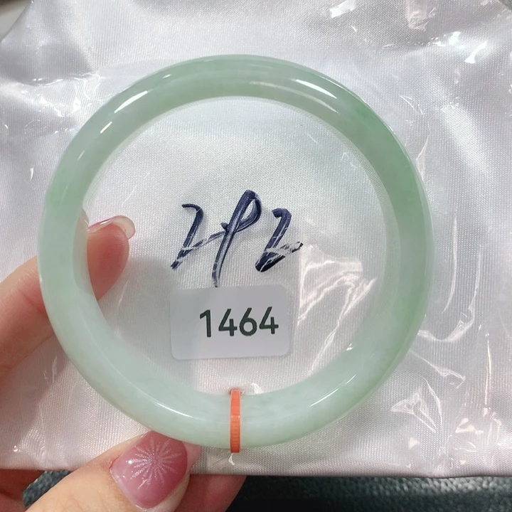 翡翠手镯未镶嵌天然翡翠手镯6003