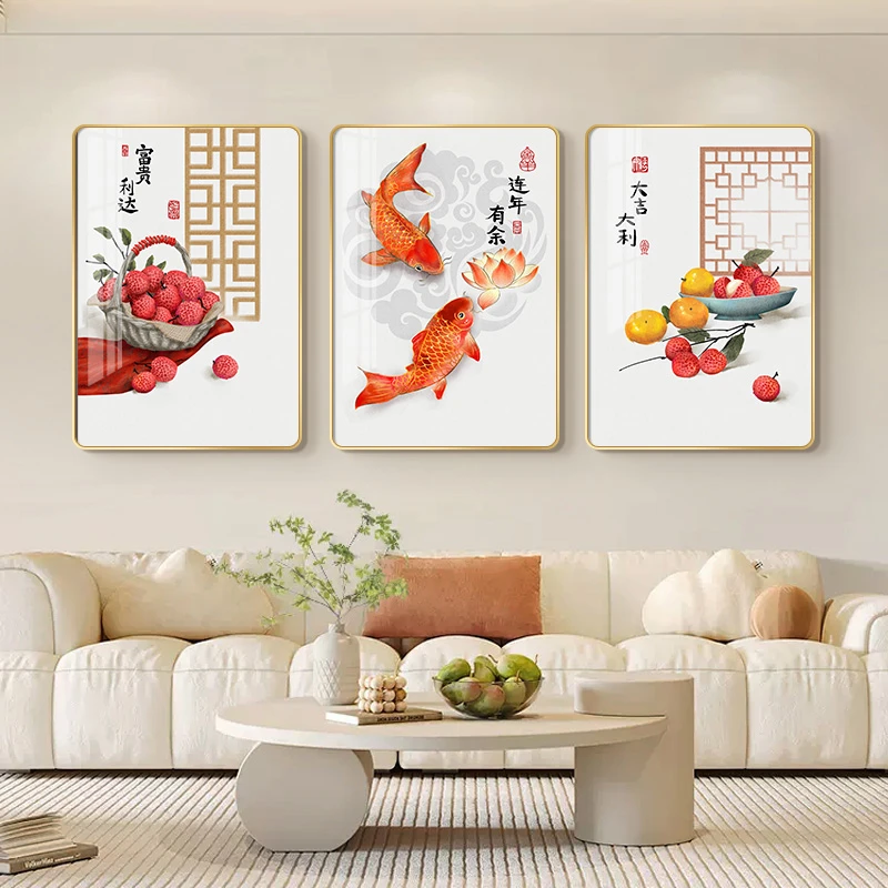 S07吉祥暖居现代装饰画客厅三联画沙发装饰挂画简约墙面装饰画