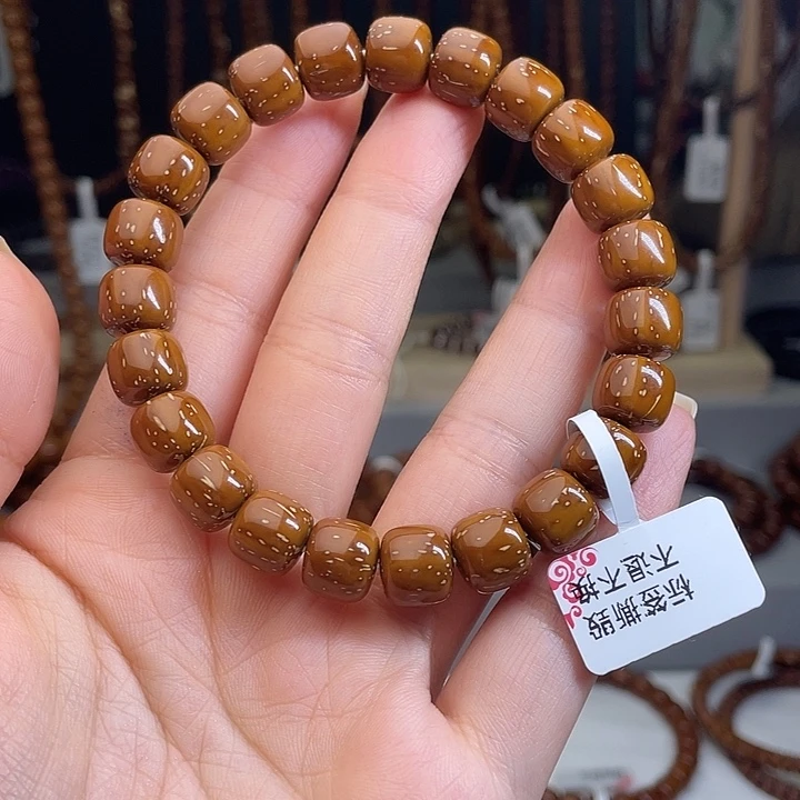复****吊坠紫金鼠紫金鼠10/9单圈手串