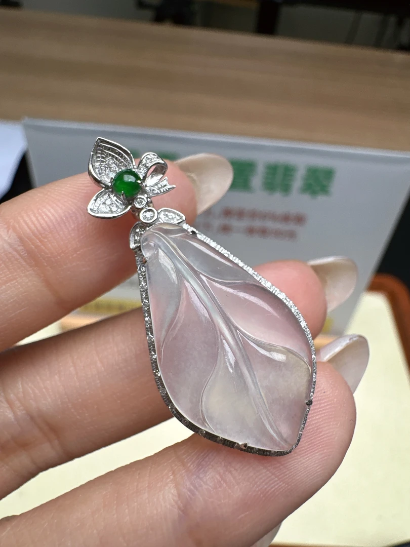 18k金翡翠叶子吊坠