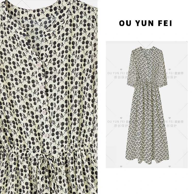 【小樱桃】2025高贵法式巨显瘦藏肉连衣裙气质夏季长裙HZ1313