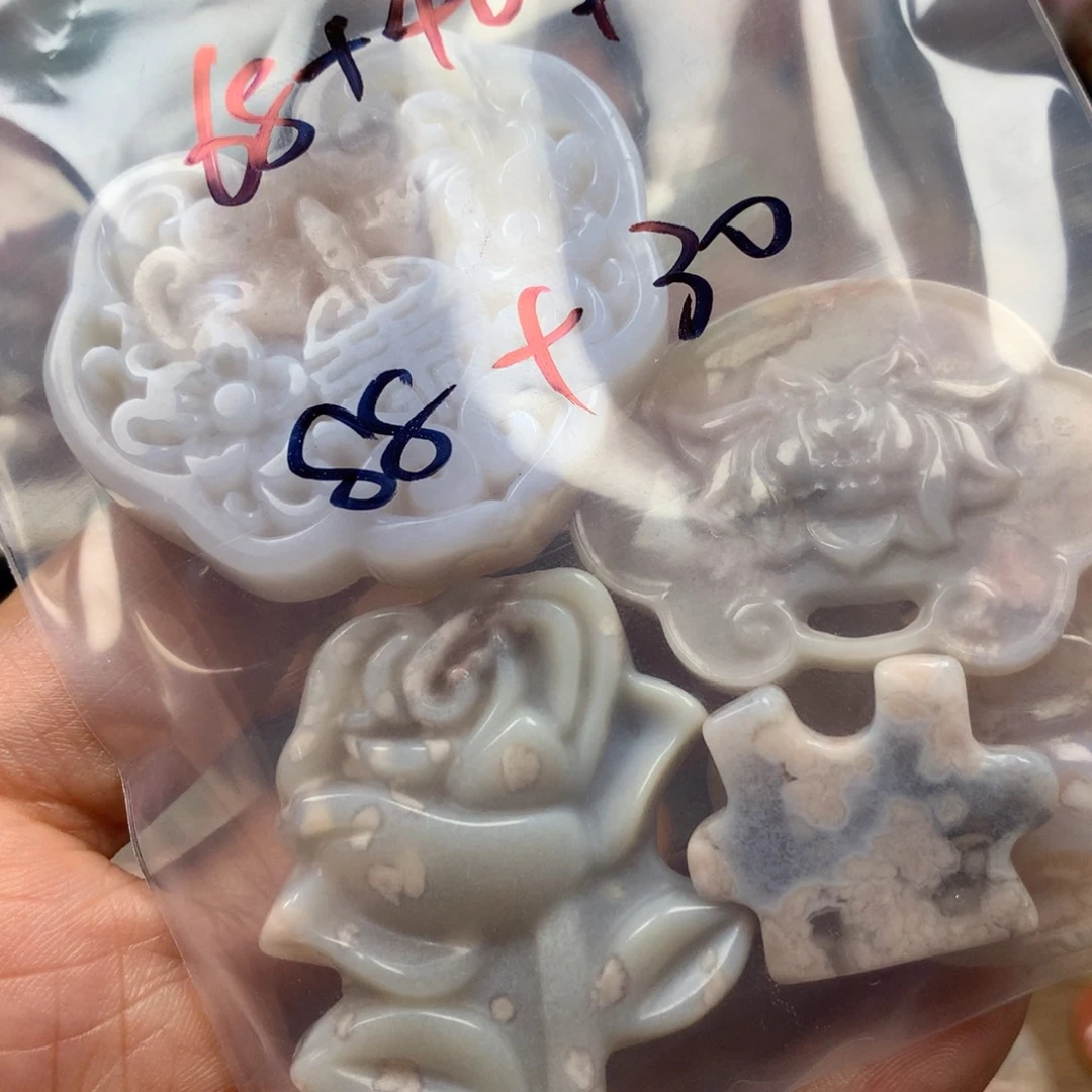 查罗石合金颈饰王**吖