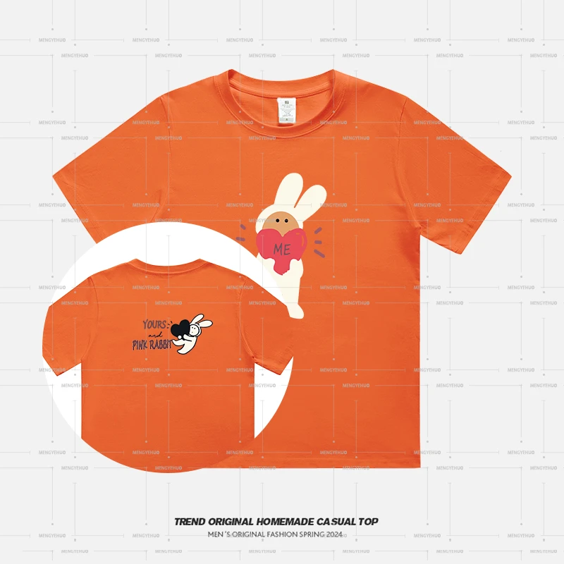 【T恤系列】爱心兔-限定  230g精梳棉男女同款短袖 soinku