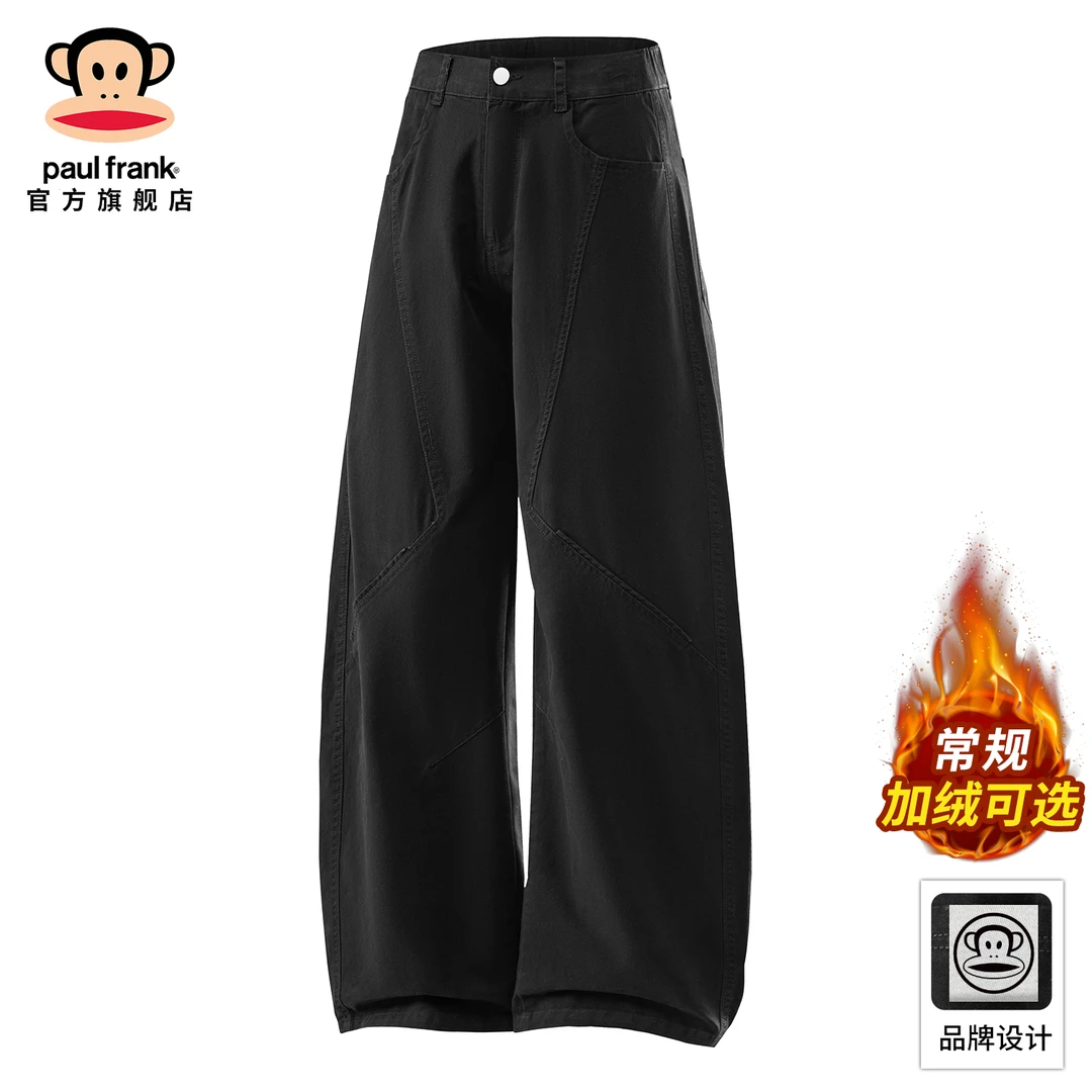 PaulFrank/大嘴猴加绒弯刀休闲裤子男冬季新款潮流百搭直筒阔腿裤