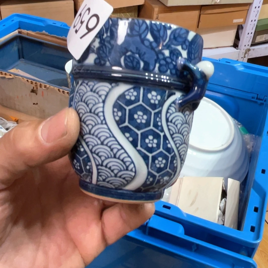 中古日瓷默认微瑕no退no换