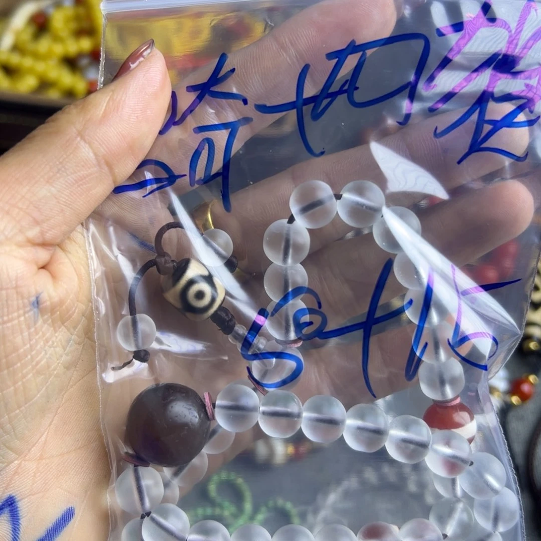 骑**狼哈哈房东尺寸v就看看看剧场