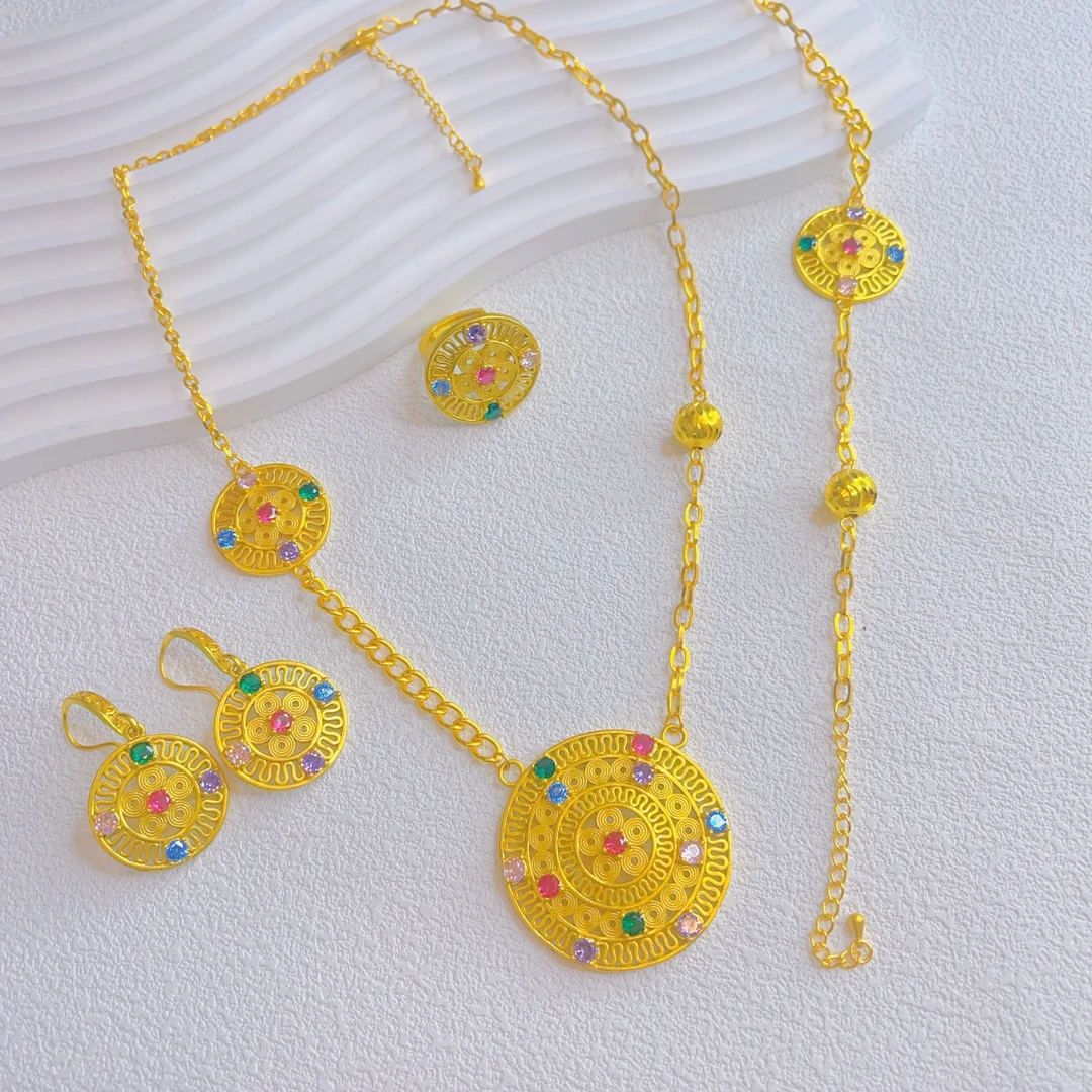 铜合金项链 通用铜合金色四件套项链配饰锁骨链链子饰品复古项链