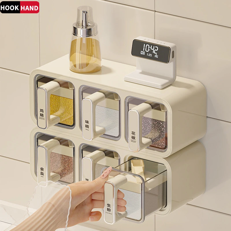 调料盒壁挂厨房盐味精佐料调味品收纳盒家用高端墙挂式调味罐套装