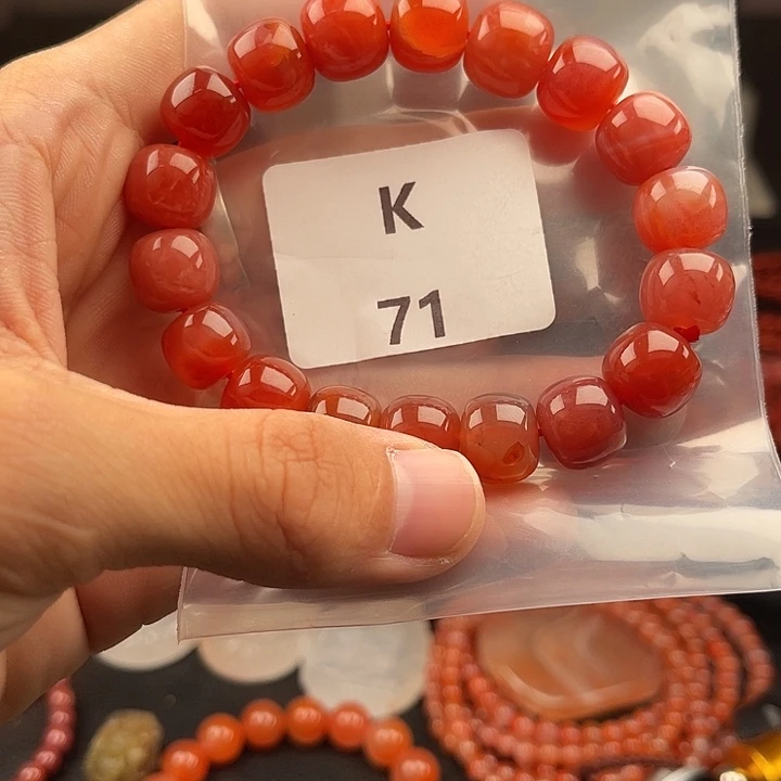 未镶嵌南红玛瑙多样性发货12m m南红玛瑙