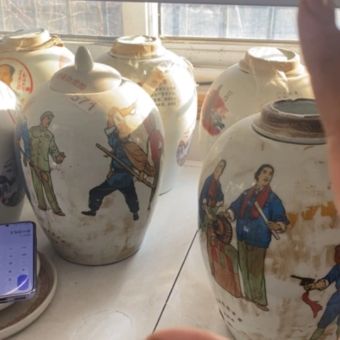 瓷片山****友景德镇陶瓷学院