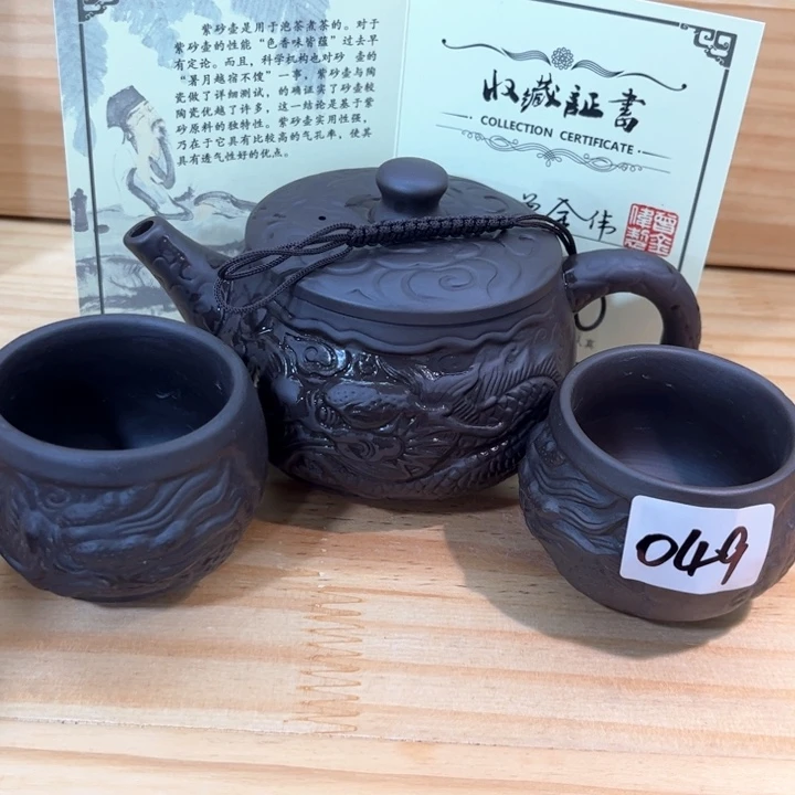 茶壶紫砂紫砂壶泡茶