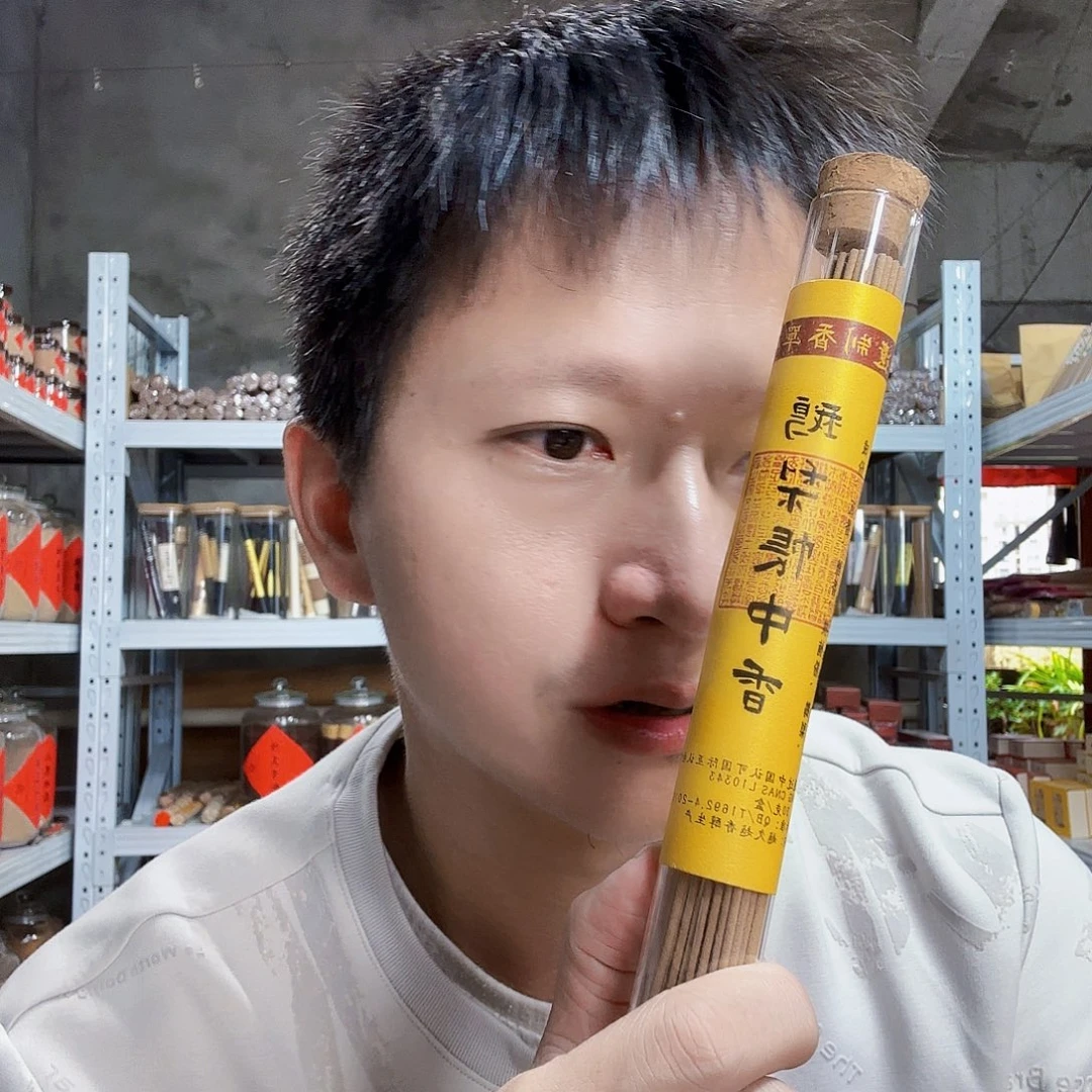 线香买天然香找老陈靠谱