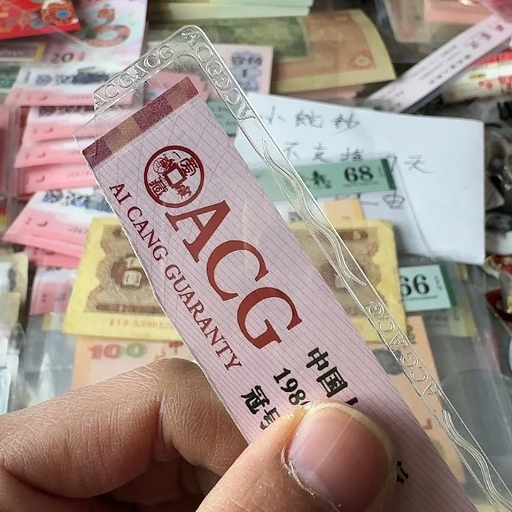 ?****?全新……………………全新